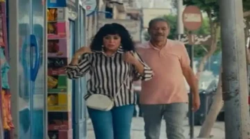 «لينك» يتصدر watch it للأسبوع الثاني بتركيزه على العلاقات الأسرية وتأثيرها العميق